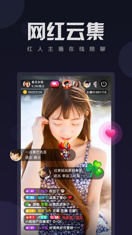 huluwa下载