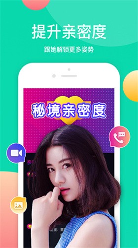 18摸app
