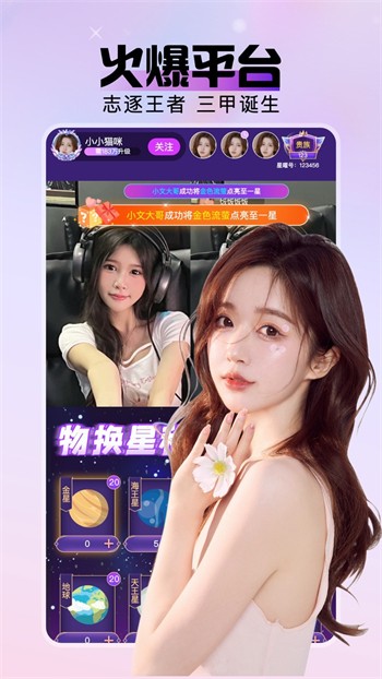 魅影视频高清版