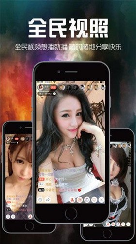 蘑菇传媒国产mvapp下载