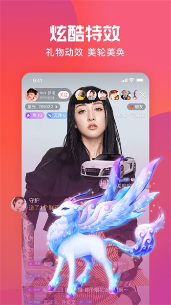 老牛影视软件下载地址下载