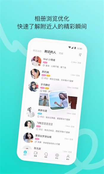 成品短视频APP软件大全苹果版完整版下载