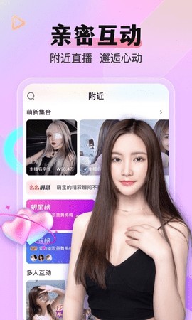 一个人看的高清www视频免费安卓版下载