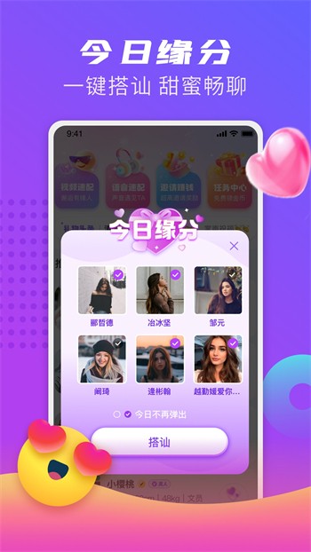 OnlyFans播放器在线下载下载