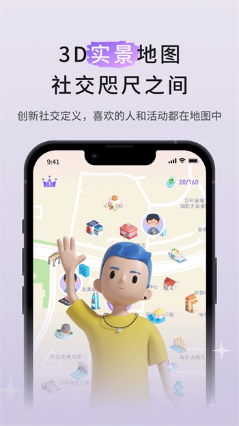 色虎app安装包下载