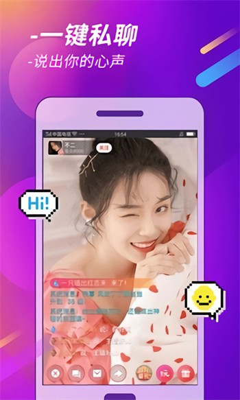 菠萝视频高清观看3