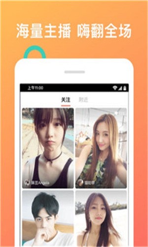 蜜芽222.coo免费永不失联免费版下载