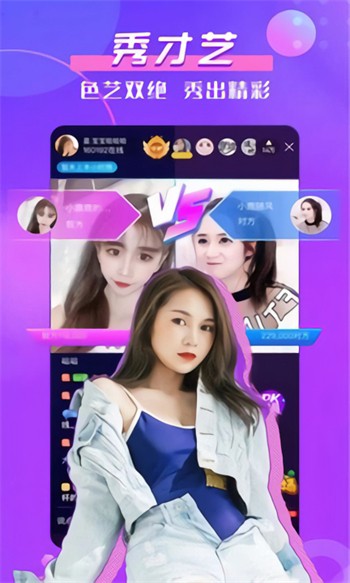 51吃瓜APP下载