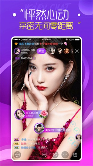 乐看影视app下载