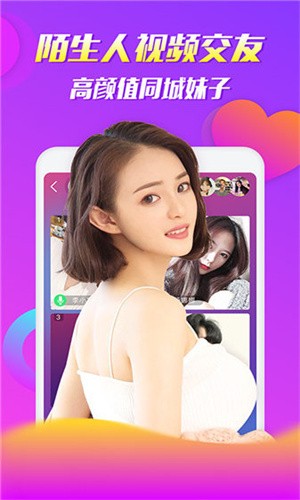 my1277.蜜芽忘忧草免费版下载