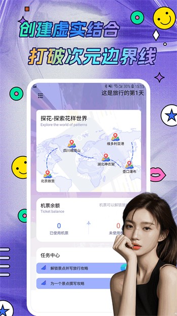 成全高清视频免费观看韩国下载