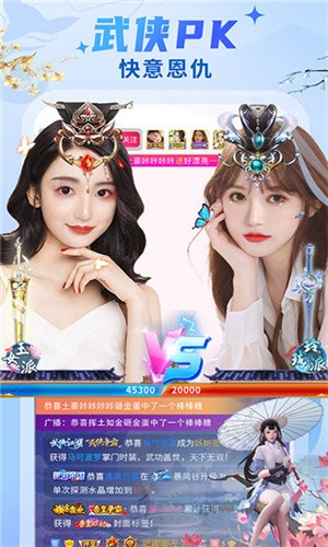 菠萝视频高清观看3