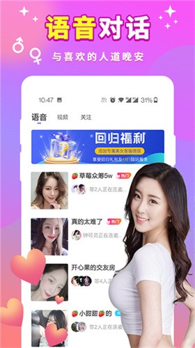 向日葵app在线看视频最新版下载