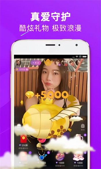正能量网站www浏览器下载入口下载