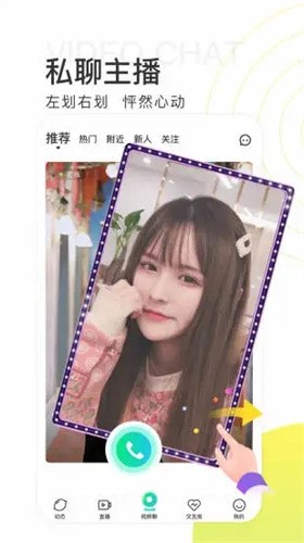 ONE一个致敬韩寒免费下载下载