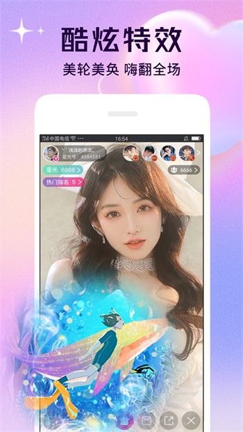 黑料网app下载