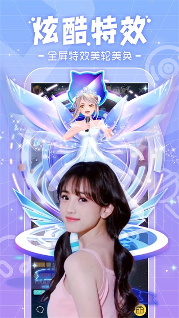 黄金网站app播放器下载地址最新版下载