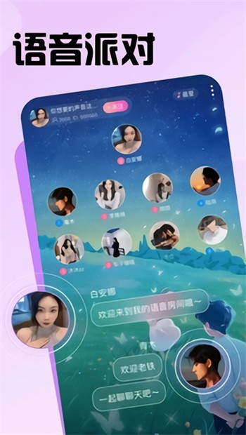 低端影视软件在线下载下载