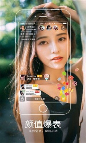 b站大片日本版软件下载安装最新版app下载