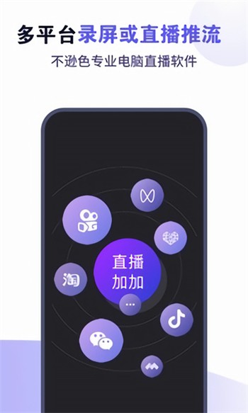 最近免费MV在线观看动漫安卓版下载