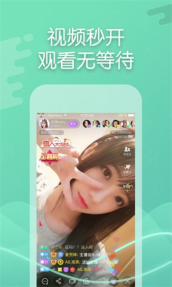 400多个成品视频手机版免费下载免费版
