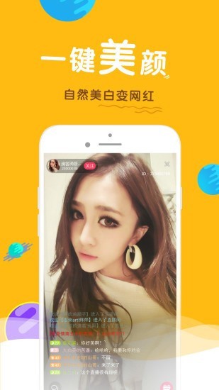 乐看影视app下载