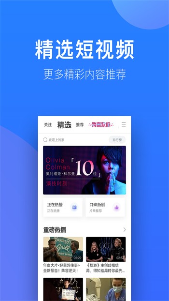 蘑菇传媒国产mvapp下载
