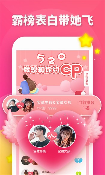 小蝌蚪旧版免费下载安卓版下载