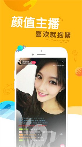 国产精品suv一区二区下载