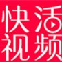 尤物视频yw193下载入口