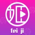 最近日本免费观看最新版