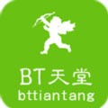 粉色视频播放器下载入口