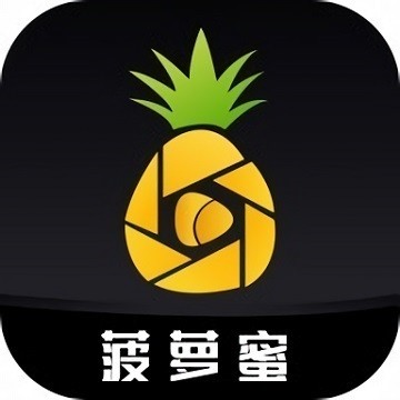 草莓直播在线观看免费播放高清最新版