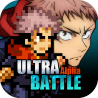 超战记ultrabattle_logo