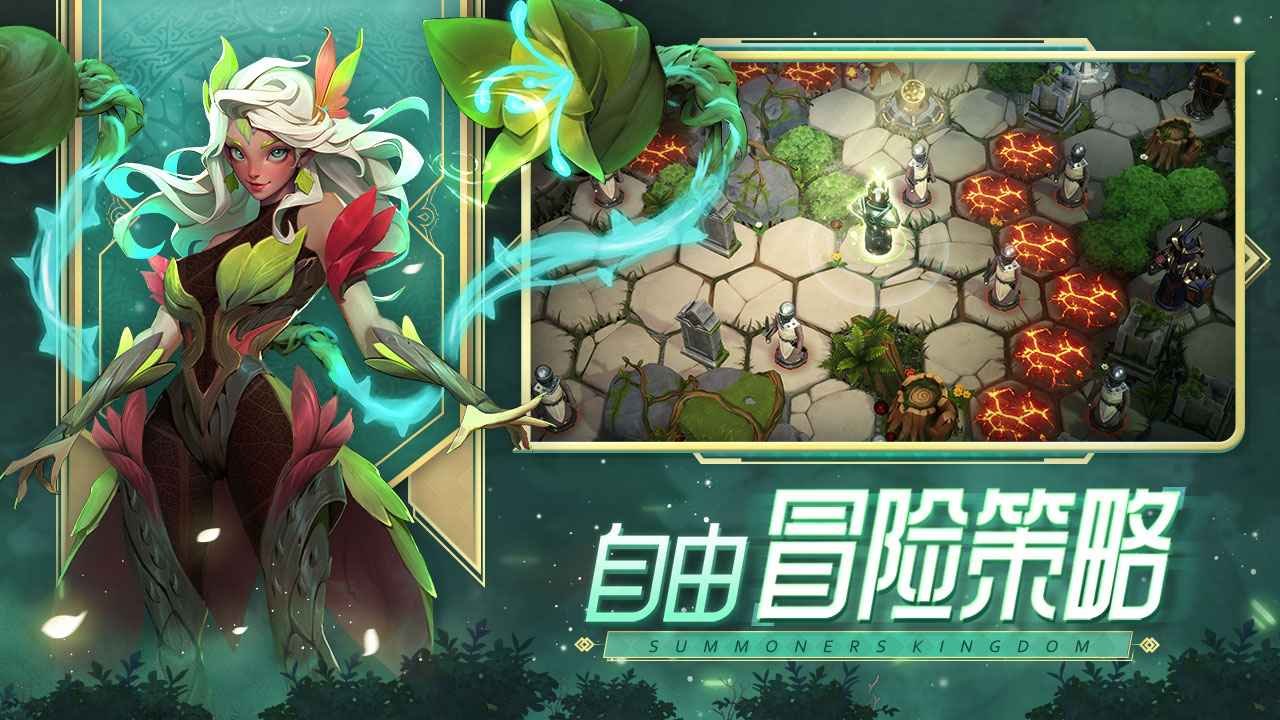 口袋梦幻精灵公测版0