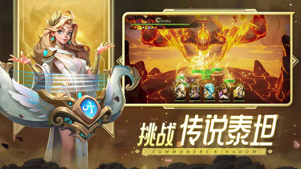 口袋梦幻精灵公测版3