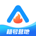 租号营地上号器_logo