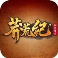 莽荒纪纪宁传奇_logo