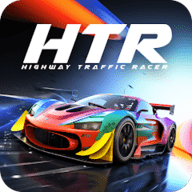 高速路赛车手(Highway Traffic Racer)游戏手机版