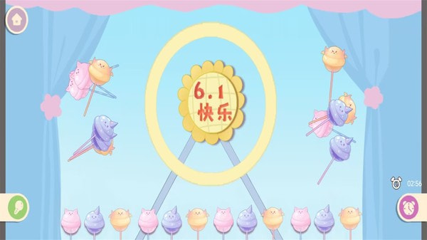 强迫症终极测试3