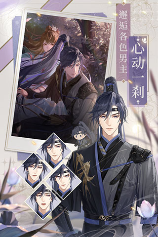 代号鸢游戏2