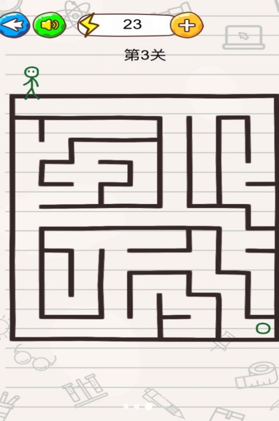 火柴人闯迷宫2