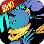 火柴人归来分享版_logo